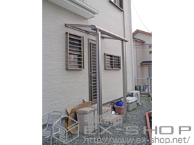 のテラス屋根 ヴェクターテラス F型 テラスタイプ 単体 積雪〜20cm対応 施工例