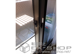 の二重窓（内窓） インプラス ダストバリア仕様 引違い窓 2枚建 施工例