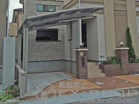 LIXIL NV(gXe)̃J[|[g J[u|[gVO}III ϐ`20cmΉ {H