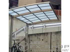 LIXIL ���N�V��(�g�X�e��)�̃J�[�|�[�g �J�[�u�|�[�g�V�O�}III �ϐ�`20cm�Ή� �{�H��