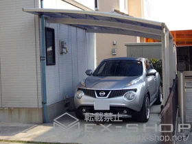 YKKAP�̃J�[�|�[�g ���C�i�|�[�g�O�����@�ϐ�`20cm�Ή��{�����ӂ��ޕ⋭���i 1�Z�b�g �{�H��