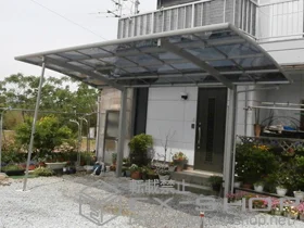 YKKAP�̃J�[�|�[�g ���C�i�|�[�g�O�����@�ϐ�`20cm�Ή�+�����ӂ��ޕ⋭���i+���E���T�|�[�g �{�H��