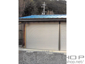 のガレージシャッター ガレージシャッタークワトロ 電動式 外部付タイプ 施工例