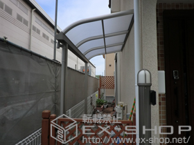 のテラス屋根 プレシオステラス R型 テラスタイプ 単体 積雪〜20cm対応 施工例