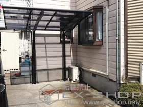 LIXIL ���N�V��(�g�X�e��)�̃J�[�|�[�g �J�[�u�|�[�g�V�O�}III �ϐ�`20cm�Ή� �{�H��