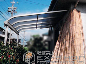 のテラス屋根 ヴェクターテラス R型 テラスタイプ 単体 積雪〜20cm対応 施工例