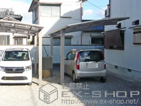 LIXIL ���N�V��(�g�X�e��)�̃J�[�|�[�g �J�[�u�|�[�g�V�O�}III �ϐ�`20cm�Ή� �{�H��