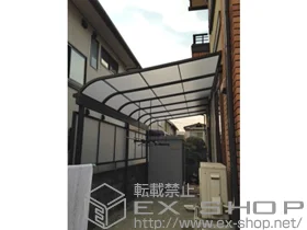 LIXIL NV(gXe)̃eX CU[eXII R^ eX^Cv P ϐ`20cmΉ+݂艺 O W 2{+CU[eXII OʃXN[1i {H