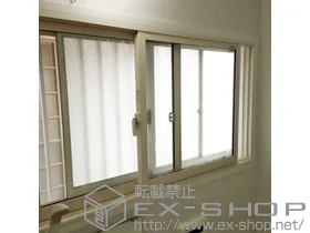 LIXIL ���N�V��(�g�X�e��)�̓����E��d�� �C���v���X �_�X�g�o���A�d�l ���ᑋ �����d�l �{�H��