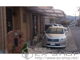 LIXIL リクシル(トステム)のカーポート レガーナポートシグマIII 積雪〜20cm対応 雨樋あり+収納式物干し 標準2本入 施工例