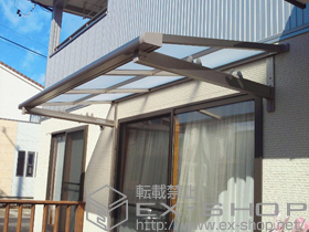 のバルコニー・ベランダ屋根 ライザーテラスII F型 ルーフタイプ 単体 積雪〜20cm対応 施工例