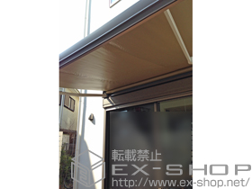 のオーニング・日よけ 彩風S型 手動式 施工例