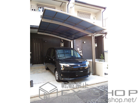 のカーポート カーブポートシグマIII 積雪〜20cm対応 施工例