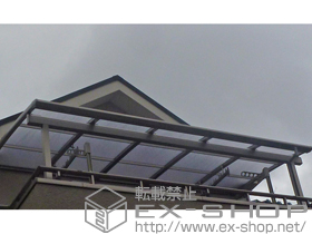 のバルコニー・ベランダ屋根 パワーアルファ L型 屋根タイプ 単体 積雪〜30cm対応 施工例