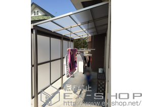 のテラス屋根 ライザーテラスII F型 テラスタイプ 単体 積雪〜20cm対応＋吊り下げ物干し ロング ワイドタイプ 2本入＋前面スクリーン2段 施工例