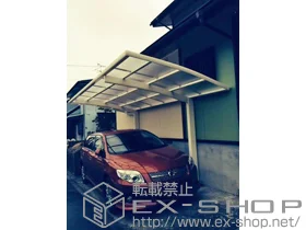 YKKAP�̃J�[�|�[�g ���C�i�|�[�g�O�����@�ϐ�`20cm�Ή��{�����ӂ��ޕ⋭���i �{�H��