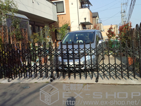 のカーゲート トリップゲート 傾斜地専用型 ノンレール 片開き 54S 施工例