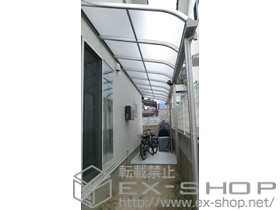 のテラス屋根 プレシオステラス R型 テラスタイプ 連棟　積雪〜20cm対応 施工例