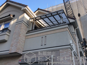 のバルコニー・ベランダ屋根 パワーアルファ RB型 屋根タイプ 単体 積雪〜30cm対応＋パワーアルファ用 オプション 施工例