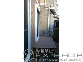 のウッドデッキ レストステージ 幕板納まり 施工例