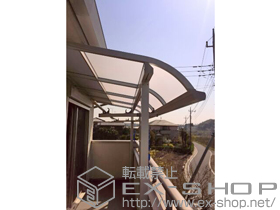 のバルコニー・ベランダ屋根 ライザーテラスII R型 屋根タイプ 単体 積雪〜20cm対応 施工例