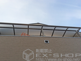 のバルコニー・ベランダ屋根 ライザーテラスII R型 屋根タイプ 連棟 積雪〜20cm対応 施工例