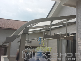 のバルコニー・ベランダ屋根 ライザーテラスII R型 屋根タイプ 単体 積雪〜20cm対応＋ライザーテラスII吊り下げ式物干し 施工例