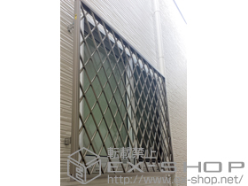 の面格子・窓格子 アルミ面格子 ヒシクロス 施工例