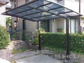 のカーポート カーブポートシグマIII 積雪〜20cm対応 施工例