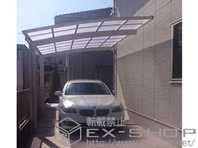 YKKAP�̃J�[�|�[�g ���C�i�|�[�g�O�����@�ϐ�`20cm�Ή� �{�H��