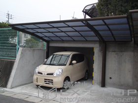 のカーポート レイナポートグラン　積雪〜20cm対応 施工例