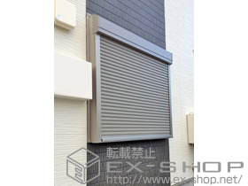 の窓シャッター リフォームシャッター イタリヤ 手動式 施工例