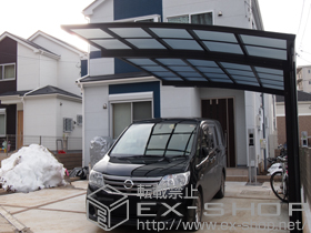 のカーポート レイナポートグラン　積雪〜20cm対応 施工例