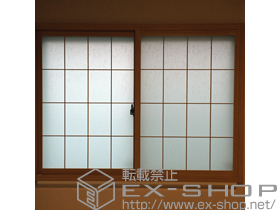 の二重窓（内窓） インプラス ダストバリア仕様 引違窓 施工例