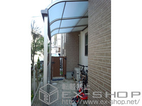 のテラス屋根 ライザーテラスII R型 テラスタイプ 単体 積雪〜20cm対応 施工例