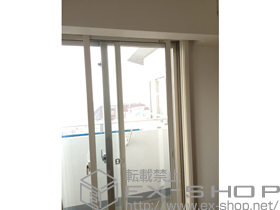 の二重窓（内窓） インプラス（ダストバリア） 引違い窓2枚建 施工例