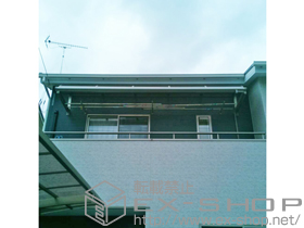 のバルコニー・ベランダ屋根 ライザーテラスII R型 ルーフタイプ 単体 積雪〜20cm対応 施工例