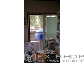 の二重窓（内窓） インプラス(ダストバリア) 引違い窓2枚建 施工例