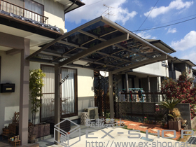 のカーポート カーブポートシグマIII 積雪〜20cm対応＋収納式物干し　標準2本入 施工例