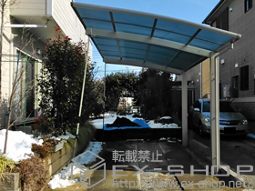 のカーポート レイナポートグラン　積雪〜20cm対応 施工例