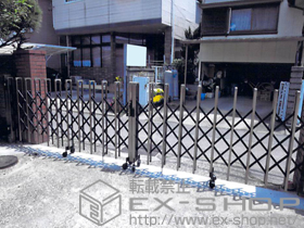 のカーゲート トリップゲート RC型 ノンレール 両開き 50W（25S+25M） 施工例