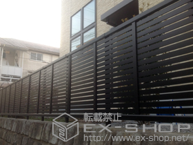 のフェンス・柵 エクスラインフェンス5型 自由柱施工 施工例