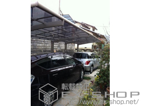 のカーポート カーブポートシグマIII 縦連棟 積雪〜20cm対応 施工例