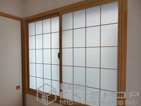 の二重窓（内窓） インプラス ダストバリア仕様 引違い窓 施工例