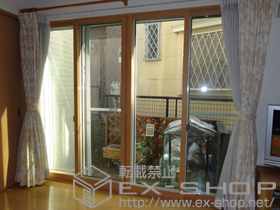 の二重窓（内窓） インプラス ダストバリア仕様 引違い窓 施工例