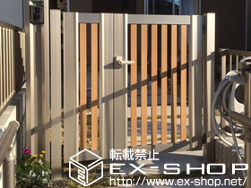 の門扉 ルシアス門扉CS01型 たて太格子 両開き親子 複合カラー 門柱使用 施工例