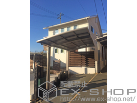 のカーポート カーブポートシグマIII 縦連棟 積雪〜20cm対応 施工例