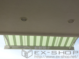 のオーニング・日よけ 彩風S型 手動式 施工例