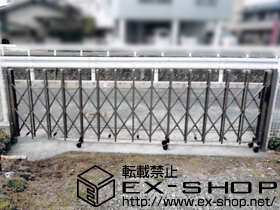 のカーゲート トリップゲート RB型 ノンレール 片開き　41S 施工例