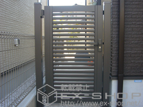 の門扉 プリレオ R3型 片開き　柱使用 施工例